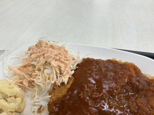 Spicy donkatsu 한국에서 먹던 맛 그대로 + 불닭맵기 강추