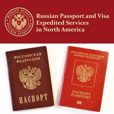 Russian Passport Renewal in the U.S. and Canada