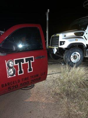 After hours Call in the Picacho mountains