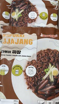 Jjajang instant noodles!