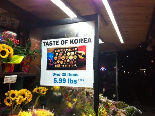 Best homemade Korean food in UWS/Morningside Heights