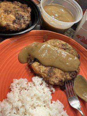 118. Shrimp Egg Foo Young