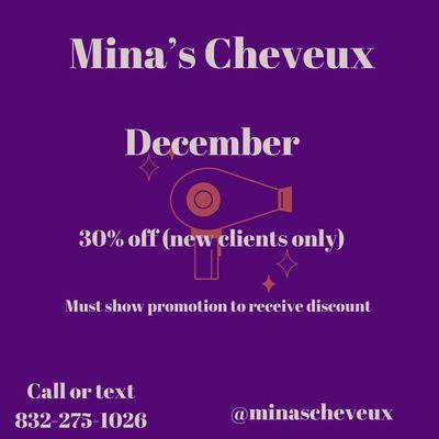 December promotion