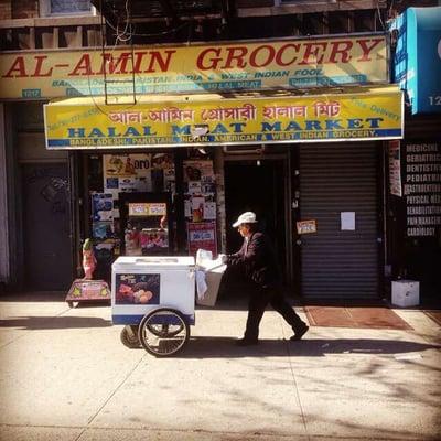 Al-Amin Grocery Store