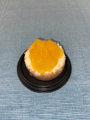 Mini pineapple cheesecake find it at aisle 4A at the cheesecake stop.