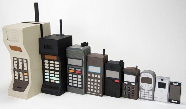 Which  was your first phone