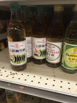 Rice Vinegar