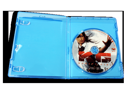 Blu-ray disc in BD case