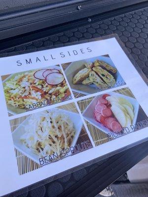 Menu to help pick out your side order