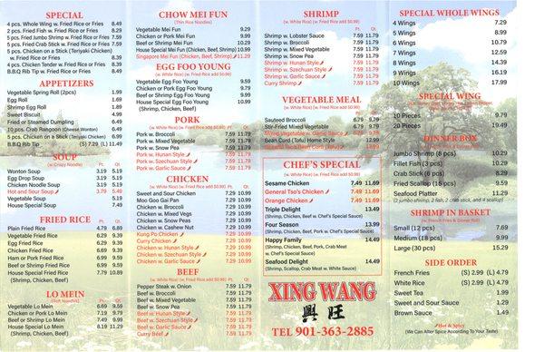 Xing Wang Menu Side 2 - uploaded 02/09/2024