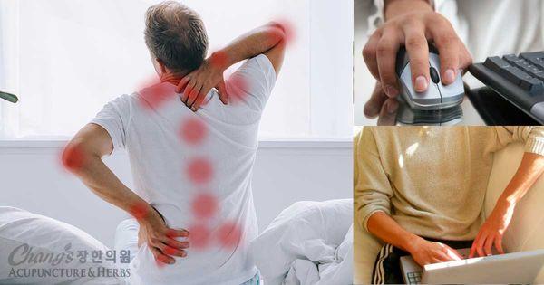 Proven, Effective, Natural Treatment For Back, Shoulder, Neck Pain