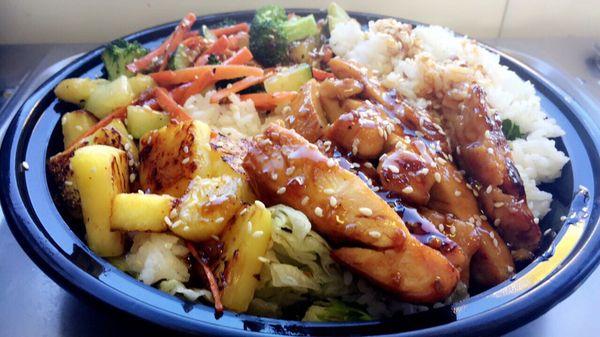 Chicken Teriyaki Bowl ( one of our Daily Specials)