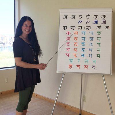 ASI: Sanskrit Immersion with Kacey Davy | June 1st and 2nd, 2019 | 11:15 am - 5:15 pm  | Tuition: $225