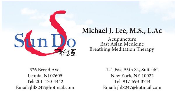 Sundo Acupuncture business card