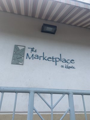 Kapolei Marketplace