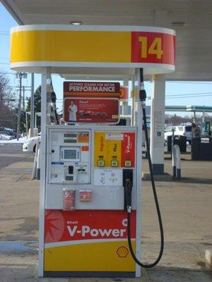 Fuel up at Shell located at 9075 Baltimore National Pike, Ellicott City, MD!