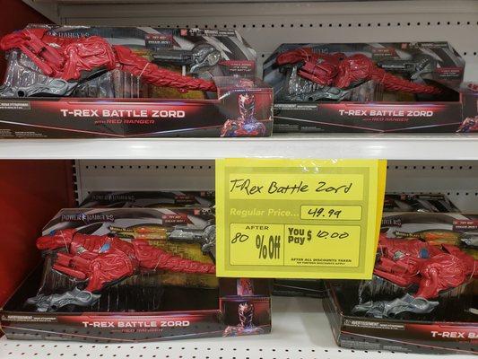 2017 Power Rangers Red Dragonzord. - The other remaining toy at Citrus Park TRU.