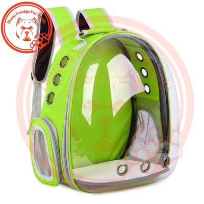 Pet BackPack