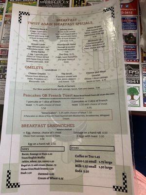 Breakfast menu