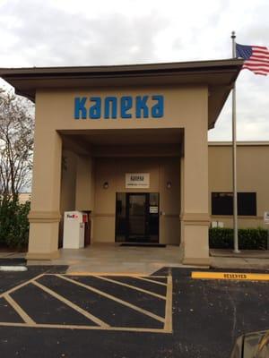 Kaneka Texas Corporation