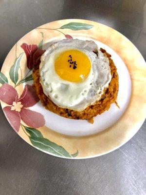 Kimchi Fried Rice with Spam and Egg