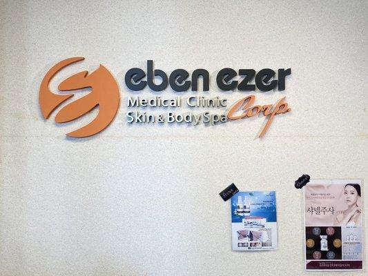 Ebenezer Medical Spa