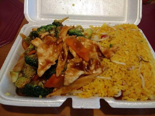 Chicken w/ broccoli lunch special. Comes with pork fried rice. I've had better.