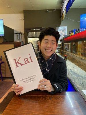 photo of Kai W.