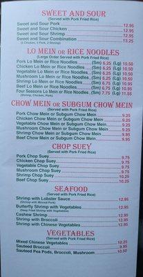 Menu - Sweet and Sour, Lo Mein, Rice Noodles, Chow Mein, Subgum Chow Mein, Chow Suey, Seafood and Vegetables