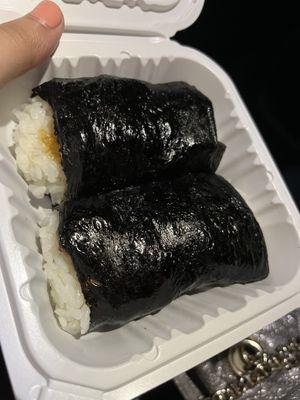 Chicken Musubi