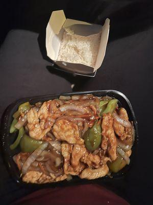 Hot and spicy chicken (quart)