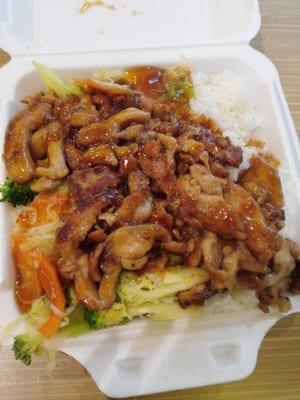 Chicken Teryaki with steamed rice and veggies.