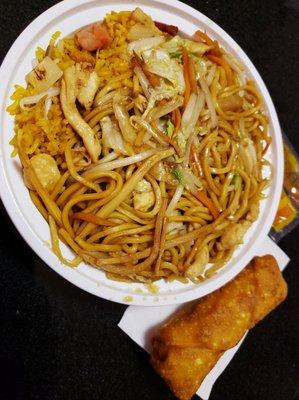 Chicken Chow Mein with Egg Roll!!