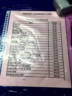 Dry cleaning prices