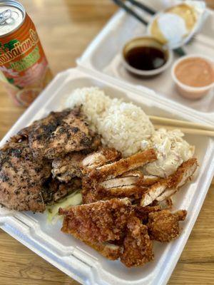 Regular - 2 Choice Pulehu Chicken and Katsu Chicken with Passion Orange Hawaiian Sun