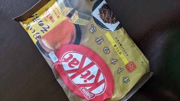 Hojicha KitKats