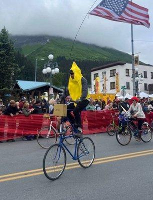 Seward bike shop