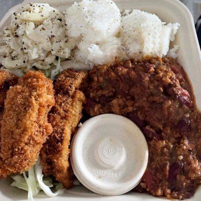 Combination choice of our newest item vChili and one of our most popular item vChicken Katsu (Portobello) paired together!