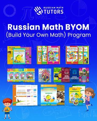 BYOM is a customized math curriculum which teaches children how to learn.