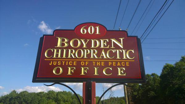 Boyden Chiropractic Office