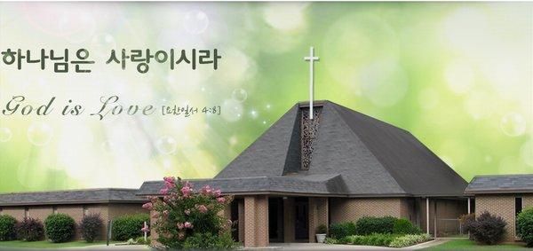 Arkansas Korean Loving Church