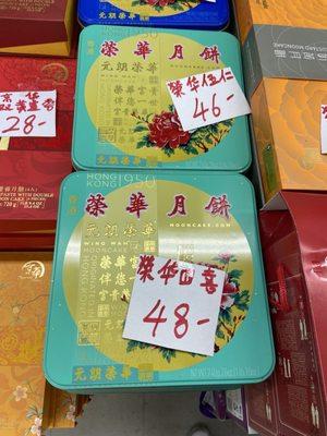 Mooncakes for mid autumn festival