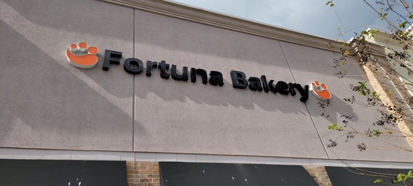 FORTUNA BAKERY & CAFÉ