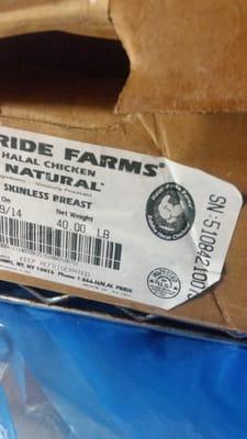 USDA plant number 912 is Wayne Farms shame on you Halal. Machine cut