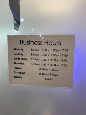 The hours were a little difficult to find online, so I took a picture to make it easier.