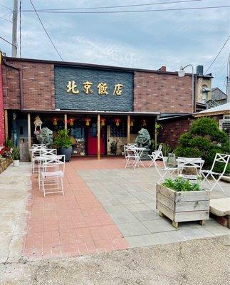 Patio seating next door at the Peking