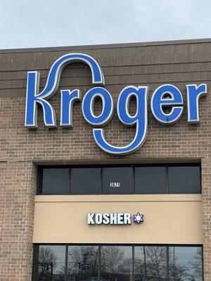 Kroger - Bexley