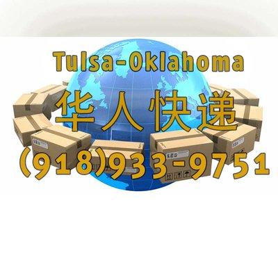 Tulsa-Oklahoma-Ship-To-China