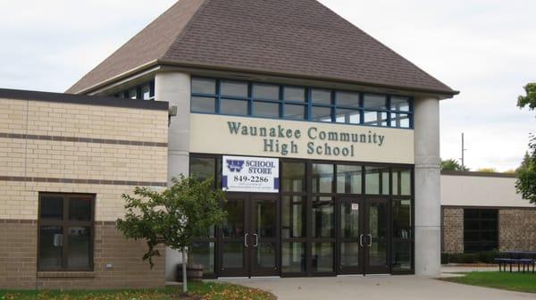 Entrance to the Old Gym