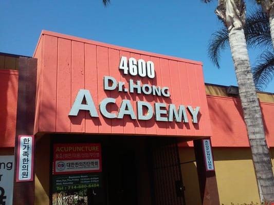 Dr Hong's Summit Academy